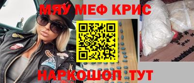 мдпв Балаково
