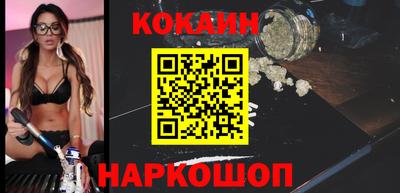 мдпв Балаково