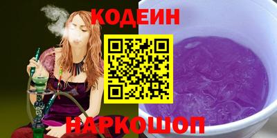 мдпв Балаково