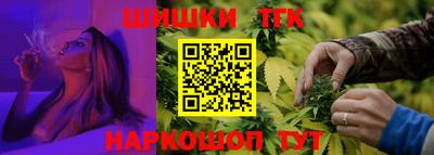 PSILOCYBIN Балашиха
