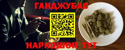 мдпв Балаково