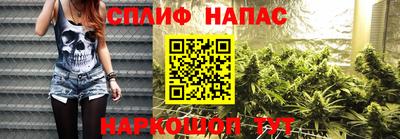 PSILOCYBIN Балашиха