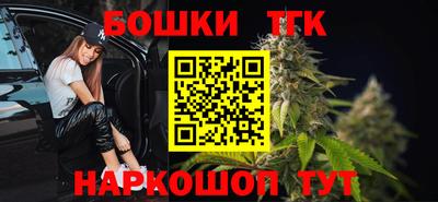 PSILOCYBIN Балашиха