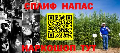 мдпв Балаково