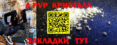 PSILOCYBIN Балашиха