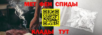 мдпв Балаково