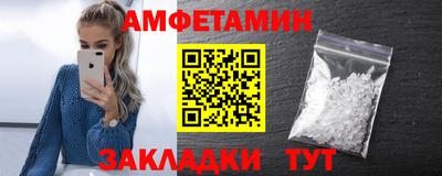 PSILOCYBIN Балашиха