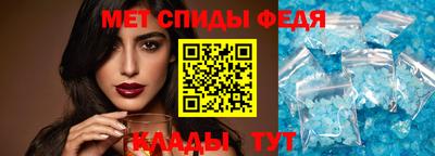 мдпв Балаково