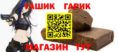 мдпв Балаково