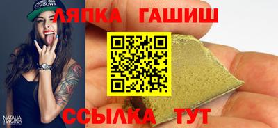 PSILOCYBIN Балашиха