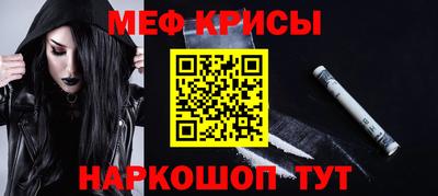 мдпв Балаково